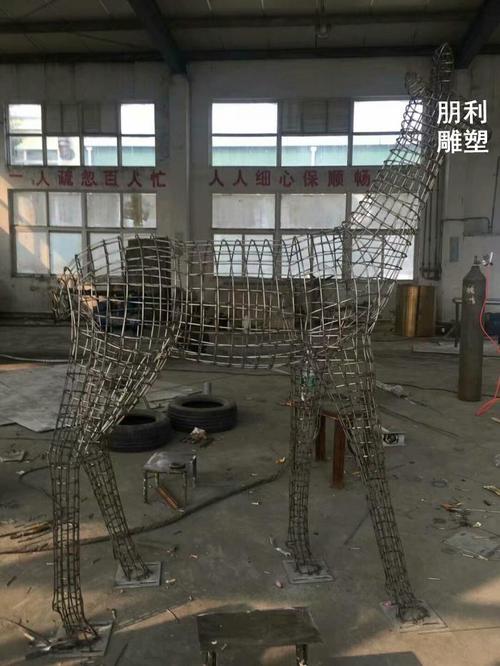 镂空马雕塑异型工厂动物雕塑金属抽象镂空马雕塑但是立体雕塑所记录