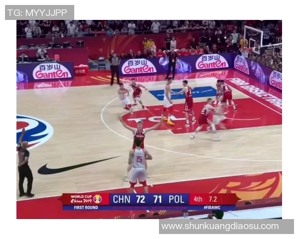 2004年中国男篮对阵新西兰李楠的精彩表现与比赛回顾