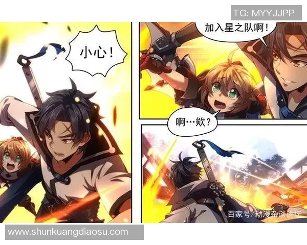 王者荣耀最新力量排行榜揭晓LNG战队荣登第十名引发热议